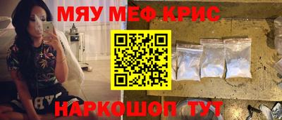 ГАЛЛЮЦИНОГЕННЫЕ ГРИБЫ Кунгур