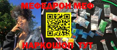 герыч Кулебаки