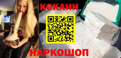 герыч Кулебаки