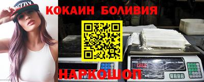 ГАЛЛЮЦИНОГЕННЫЕ ГРИБЫ Кунгур