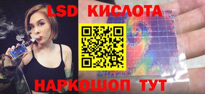 герыч Кулебаки