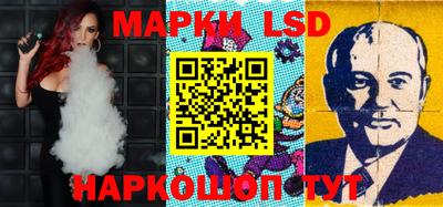 ГАЛЛЮЦИНОГЕННЫЕ ГРИБЫ Кунгур