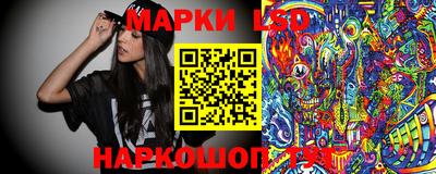 герыч Кулебаки
