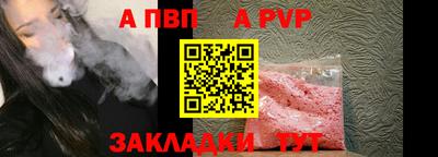 MESCALINE Кумертау