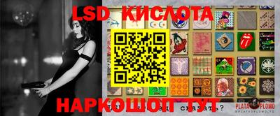 герыч Кулебаки