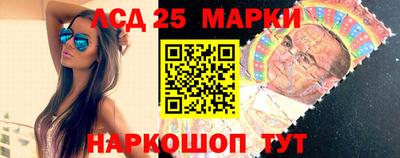 MESCALINE Кумертау