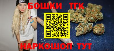 ГАЛЛЮЦИНОГЕННЫЕ ГРИБЫ Кунгур