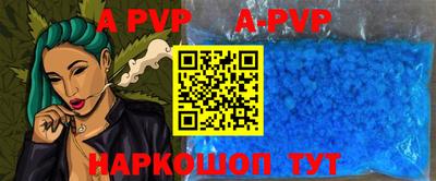 ГАЛЛЮЦИНОГЕННЫЕ ГРИБЫ Кунгур