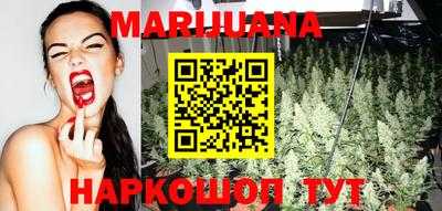ГАЛЛЮЦИНОГЕННЫЕ ГРИБЫ Кунгур