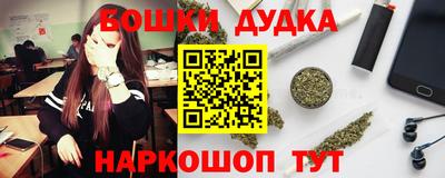 MESCALINE Кумертау