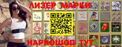герыч Кулебаки