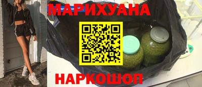 ГАЛЛЮЦИНОГЕННЫЕ ГРИБЫ Кунгур