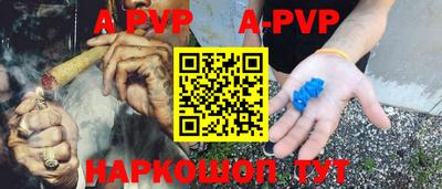 ГАЛЛЮЦИНОГЕННЫЕ ГРИБЫ Кунгур