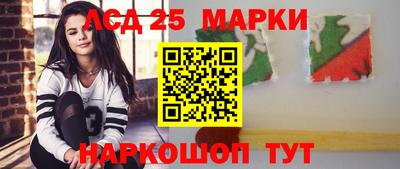 ГАЛЛЮЦИНОГЕННЫЕ ГРИБЫ Кунгур