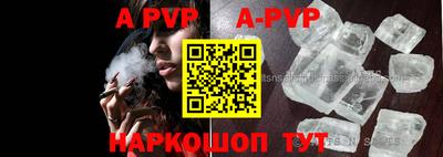 ГАЛЛЮЦИНОГЕННЫЕ ГРИБЫ Кунгур