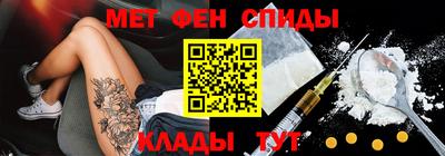ГАЛЛЮЦИНОГЕННЫЕ ГРИБЫ Кунгур