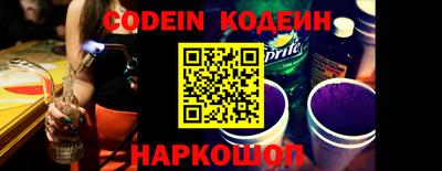 герыч Кулебаки