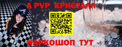ГАЛЛЮЦИНОГЕННЫЕ ГРИБЫ Кунгур