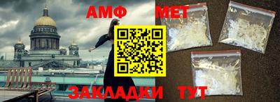 ГАЛЛЮЦИНОГЕННЫЕ ГРИБЫ Кунгур