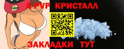 герыч Кулебаки