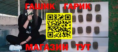 MESCALINE Кумертау