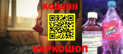 ГАЛЛЮЦИНОГЕННЫЕ ГРИБЫ Кунгур