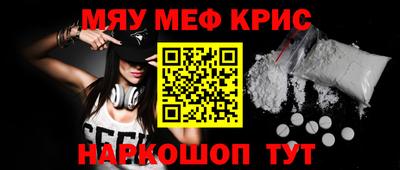 герыч Кулебаки