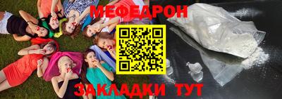 герыч Кулебаки