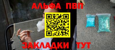 MESCALINE Кумертау