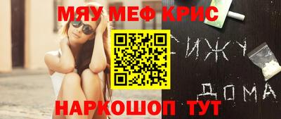 герыч Кулебаки