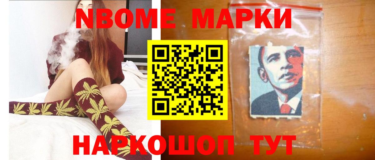 кракен зеркало  LSD-25 экстази кислота  Вход с VPN  LSD-25 экстази  ЛСД экстази ecstasy  Когалым 